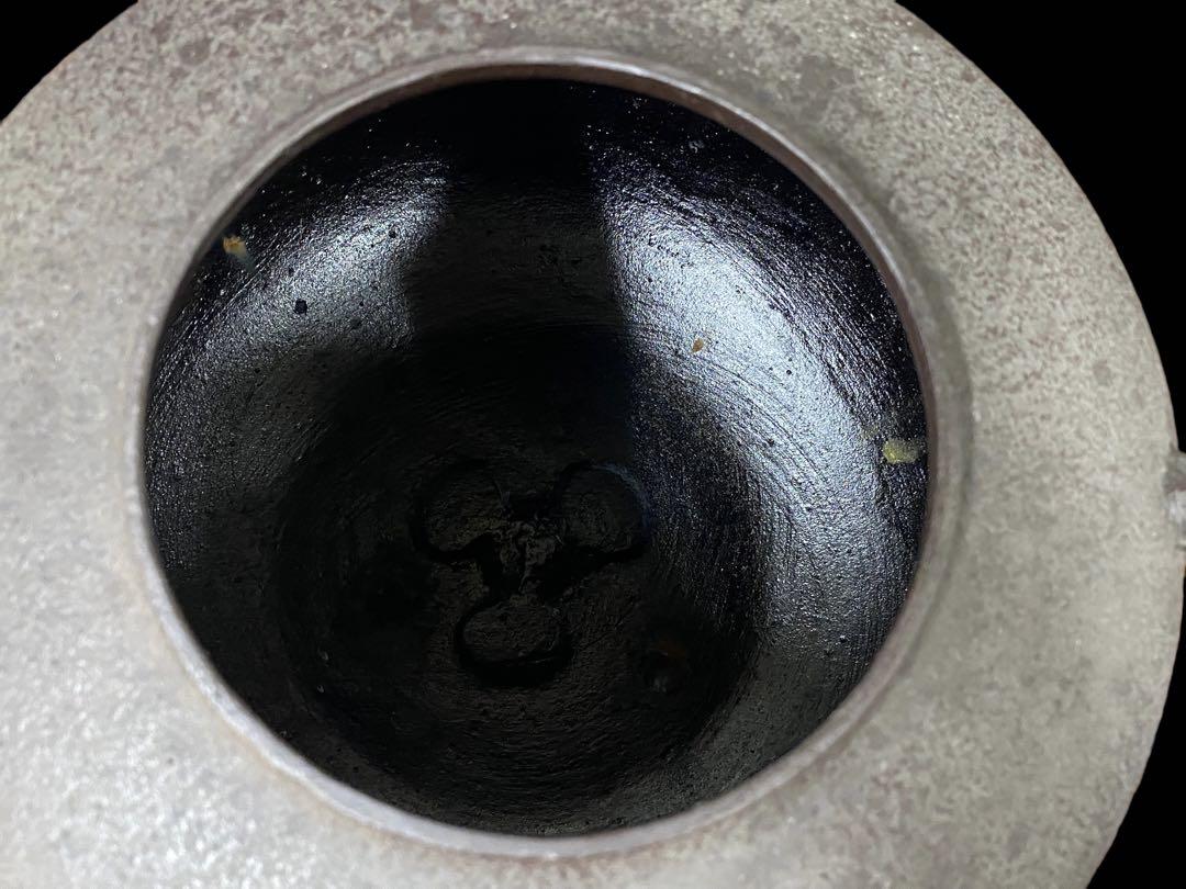 茶道具 置炉茶釜セット 茶釜 五徳  440