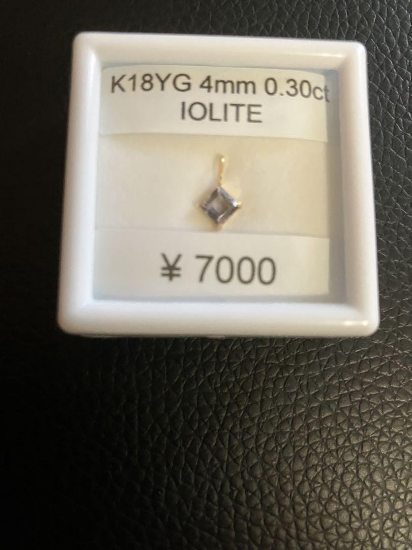 K18YG アイオライト 0.30ct & ロードライトガーネット 0.50ct