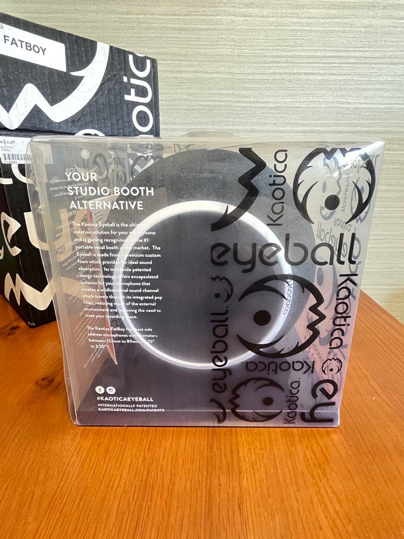 Kaotica Eyeball FATBOY Pop Filter Ball