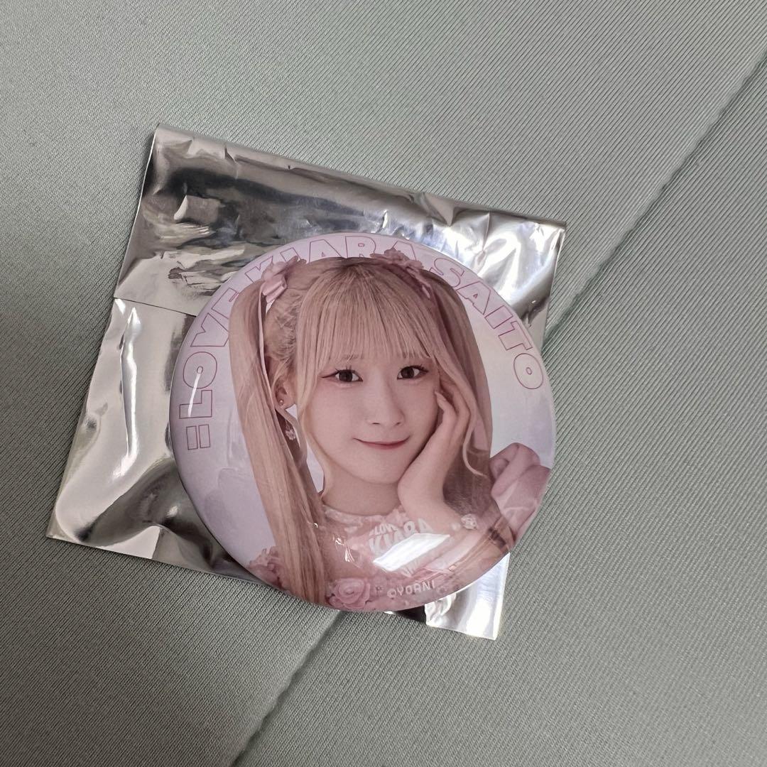 齋藤樹愛羅 缶バッジ - メルカリ
