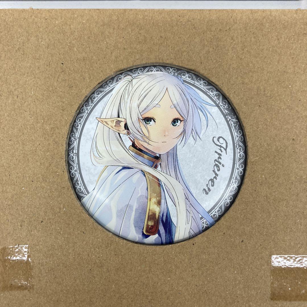 葬送のフリーレン 9巻 限定版 特典 描き下ろし缶バッジ フリーレン 10個 Amazon.co.jp: 葬送のフリーレン 特装版 缶バッジ 9巻