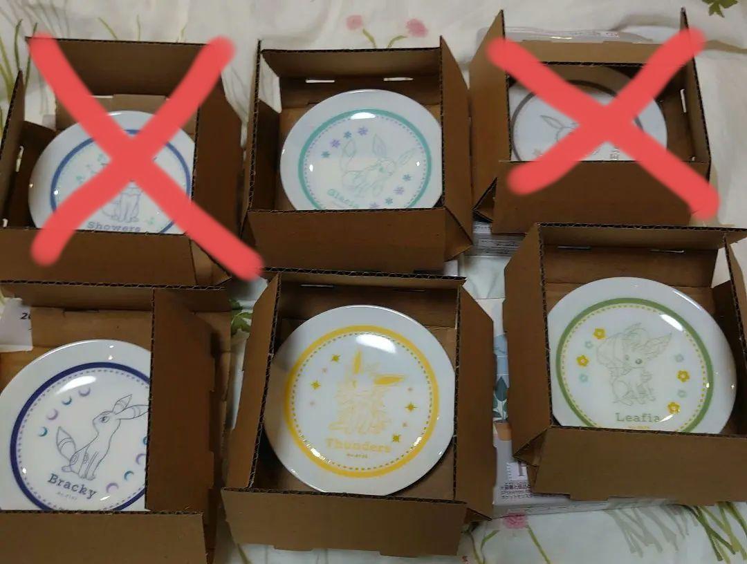 ヴァイスシュヴァルツ 溶けてなくなる前に IRyS PR プロモ
