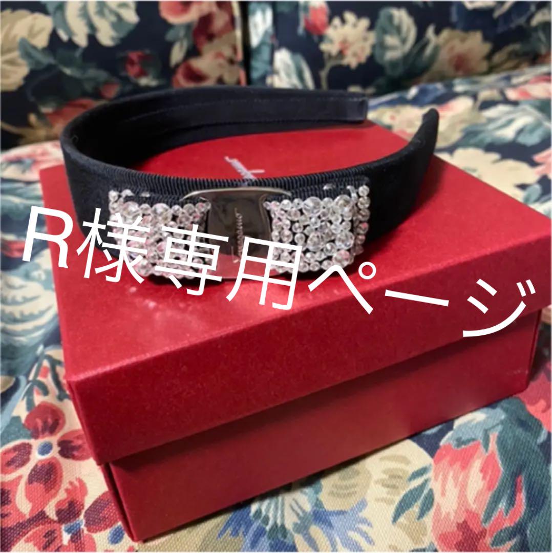 43%割引ブラック系【当店限定販売】 フェラガモ カチューシャ ヘアバンド/カチューシャ ヘアアクセサリーブラック系-AFECON.ORG.PY 43%割引ブラック系【当店限定販売】 フェラガモ カチューシャ ヘアバンド/カチューシャ ヘアアクセサリーブラック系-AFECON.ORG.PY