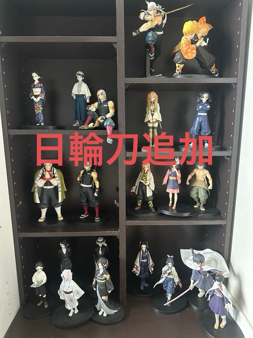 鬼滅の刃　フィギュアセット　ちょこのせ　日輪刀　映画特典