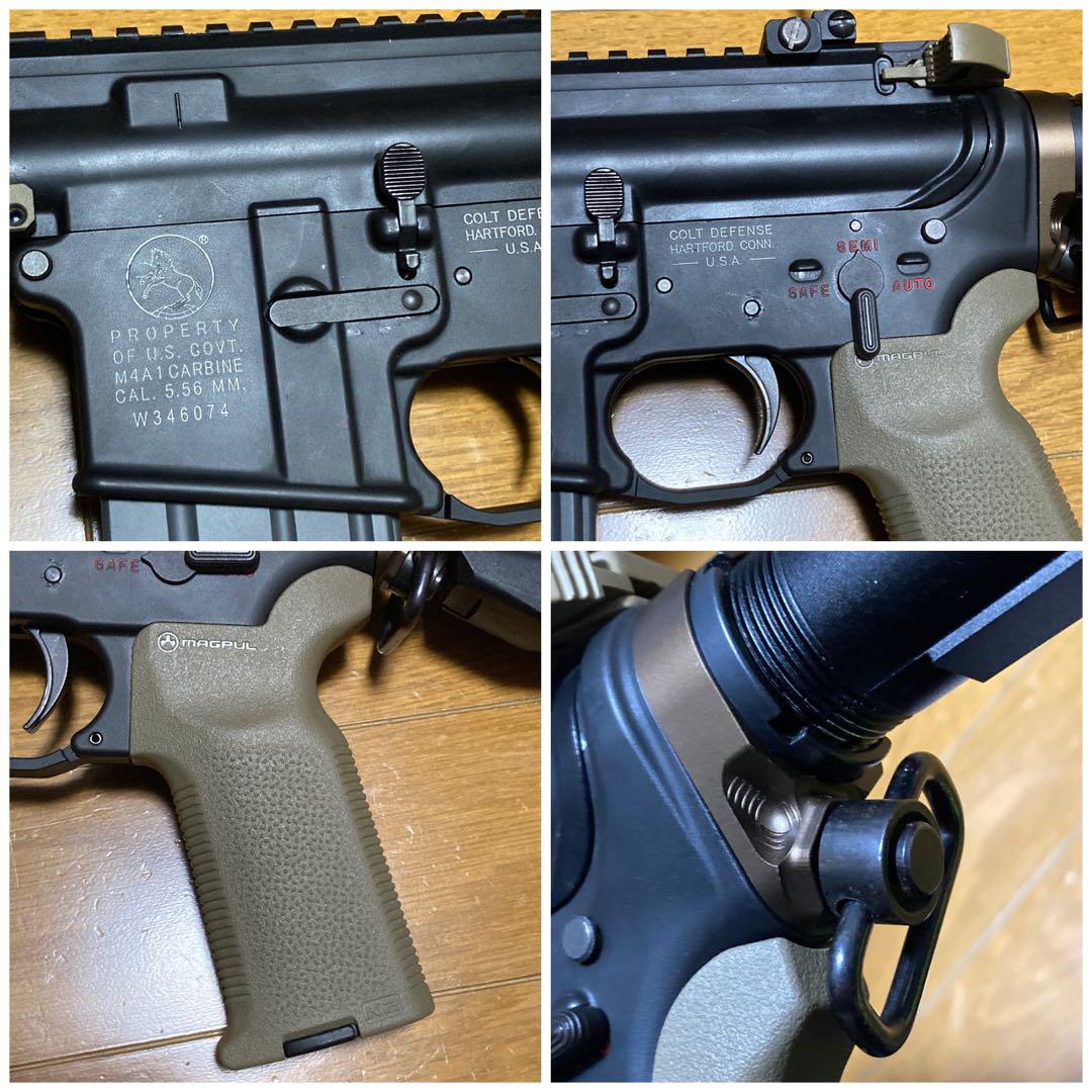 東京マルイMWS URG-I 14.5インチ 内外フルカスタム ガスブロー
