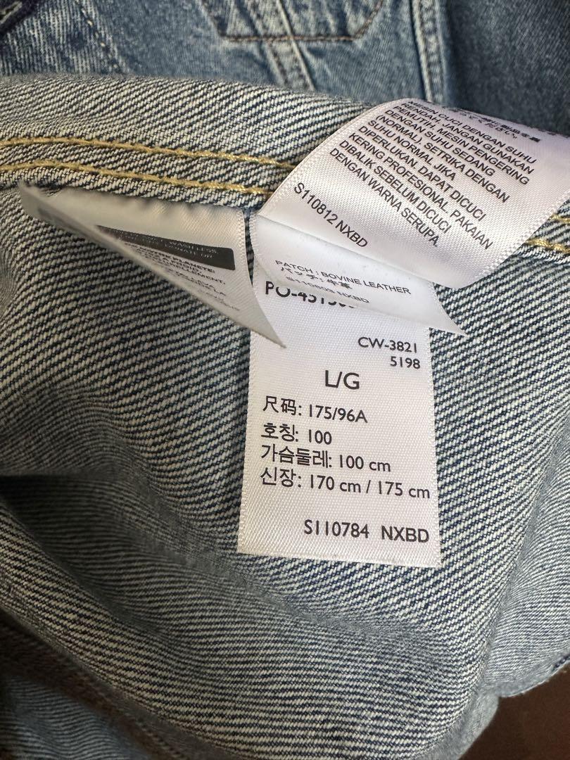 長*希様 リーバイスプレミアム パッチワークデニムジャケット L BIG E