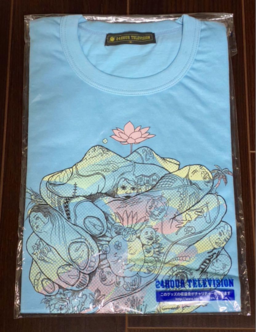 メルカリ 24時間テレビ チャリtシャツ 嵐 大野智デザイン 水色m Tシャツ カットソー 半袖 袖なし 1 580 中古や未使用のフリマ メルカリ 24時間テレビ チャリtシャツ 嵐 大野智デザイン 水色m Tシャツ カットソー 半袖 袖なし 1 580 中古や未使用のフリマ