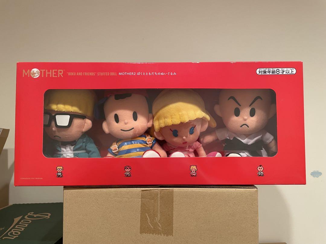 MOTHER2 ぼくとともだちぬいぐるみ ネス ポーラ ジェフ プー ほぼ日