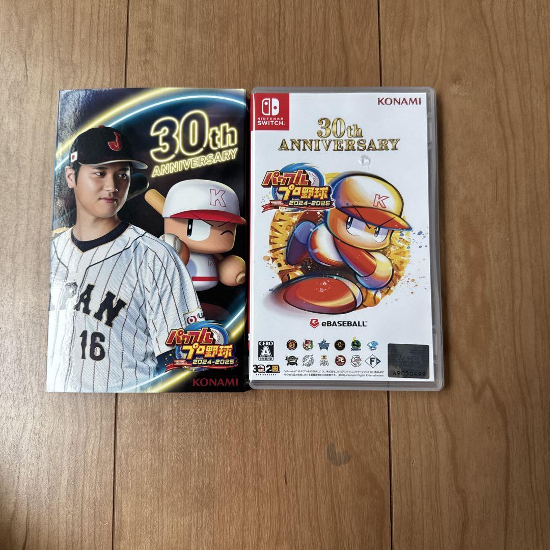 プロ野球スピリッツ 30th ANNIVERSARY