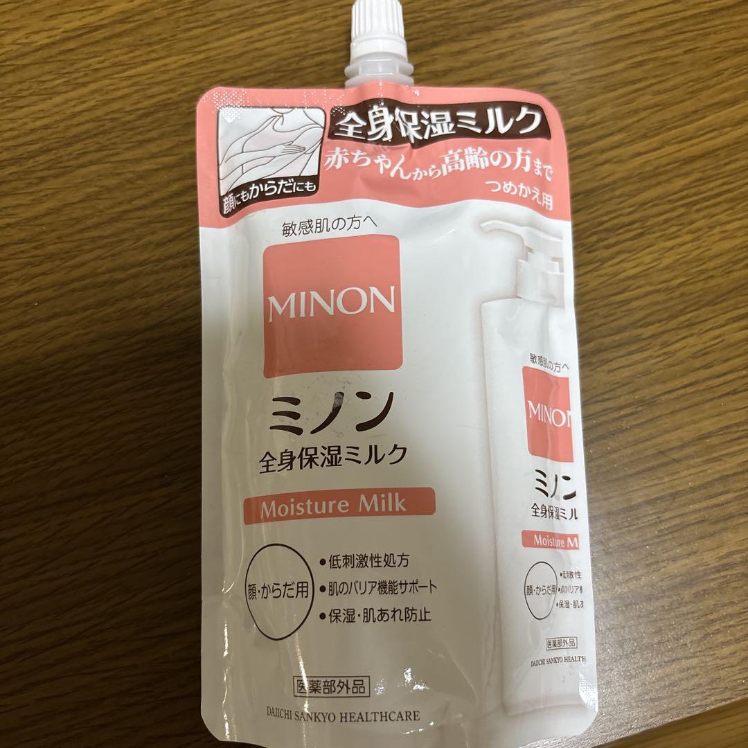 新品未開封 MINONミノン　保湿ミルク　まとめ売り Amazon | ミノン全身保湿ミルク 本体ボトル 200mL ボディミルク