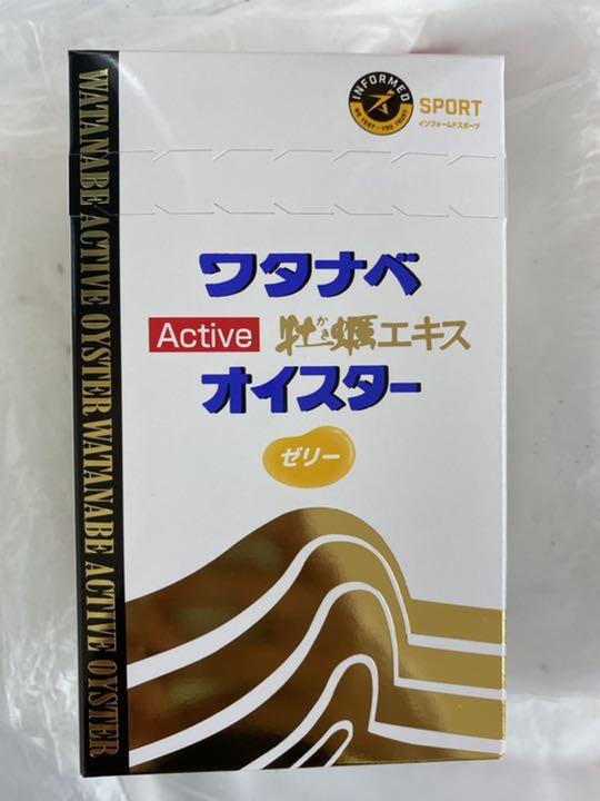 世界的に有名なchako様 渡辺オイスター研究所 ワタナベオイスター 60本 健康用品 コスメ・香水・美容¥12,022-trinxbike.com.br 世界的に有名なchako様 渡辺オイスター研究所 ワタナベオイスター 60本 健康用品 コスメ・香水・美容¥12,022-trinxbike.com.br