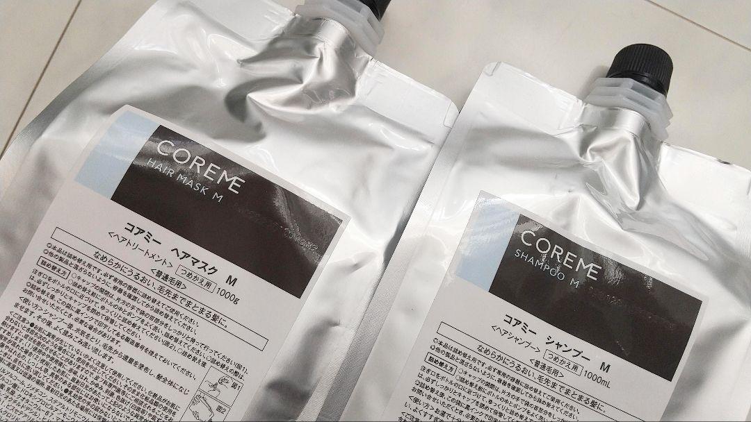 半額以下で買えるクーポン特集 ✨新品✨ コアミーMシャンプー1000ml& ヘアマスク1000g - メルカリ シャンプー
