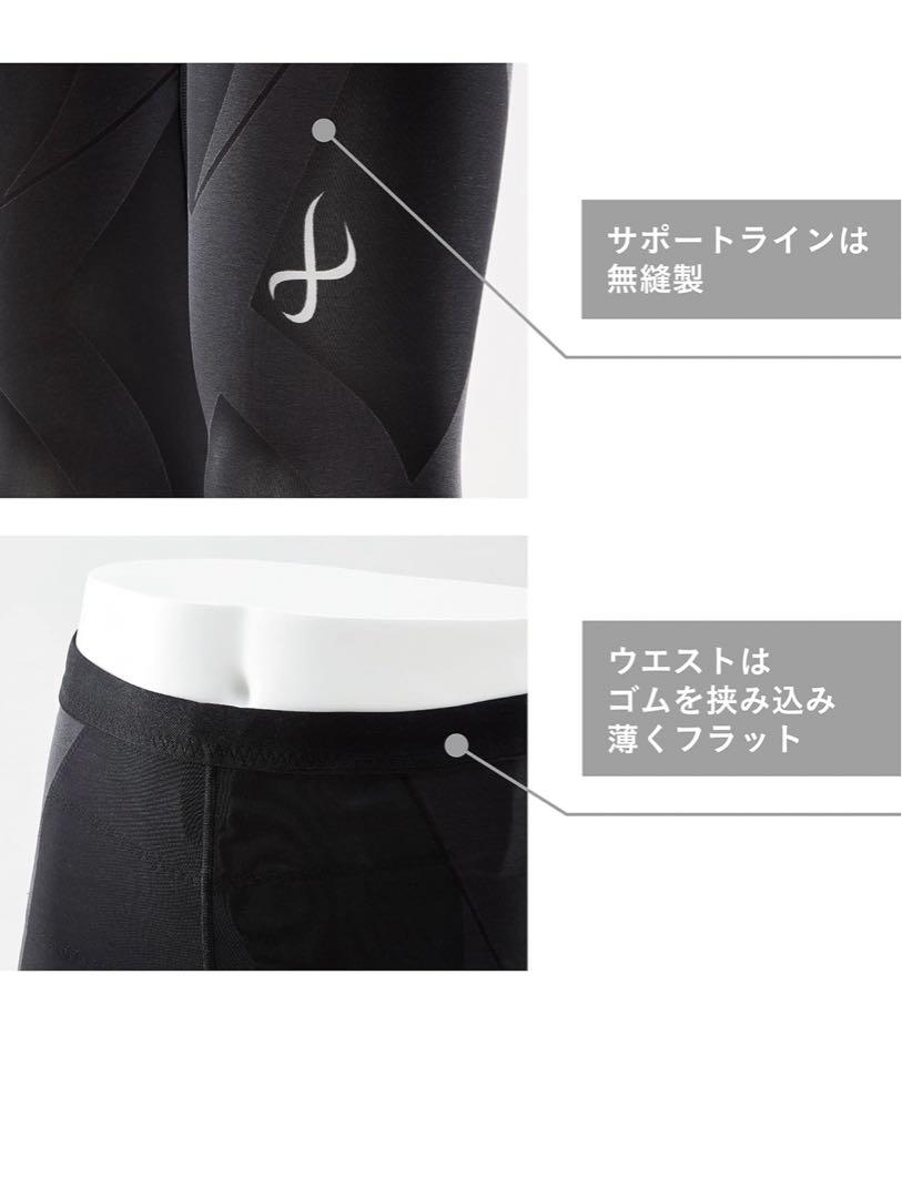 送料込み　19800円→12800円　トレーニングパンツ M 黒 HZ0719