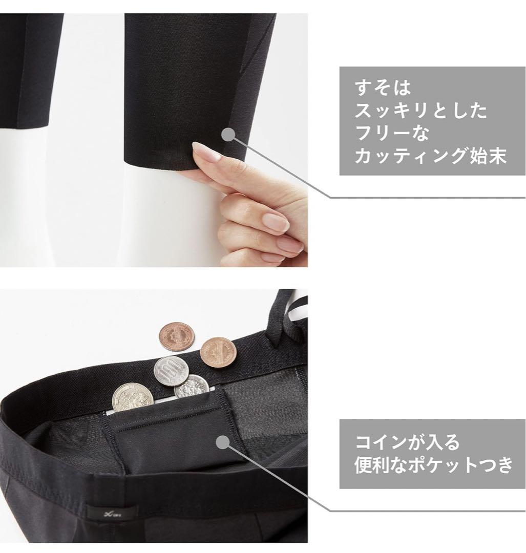 送料込み　19800円→12800円　トレーニングパンツ M 黒 HZ0719