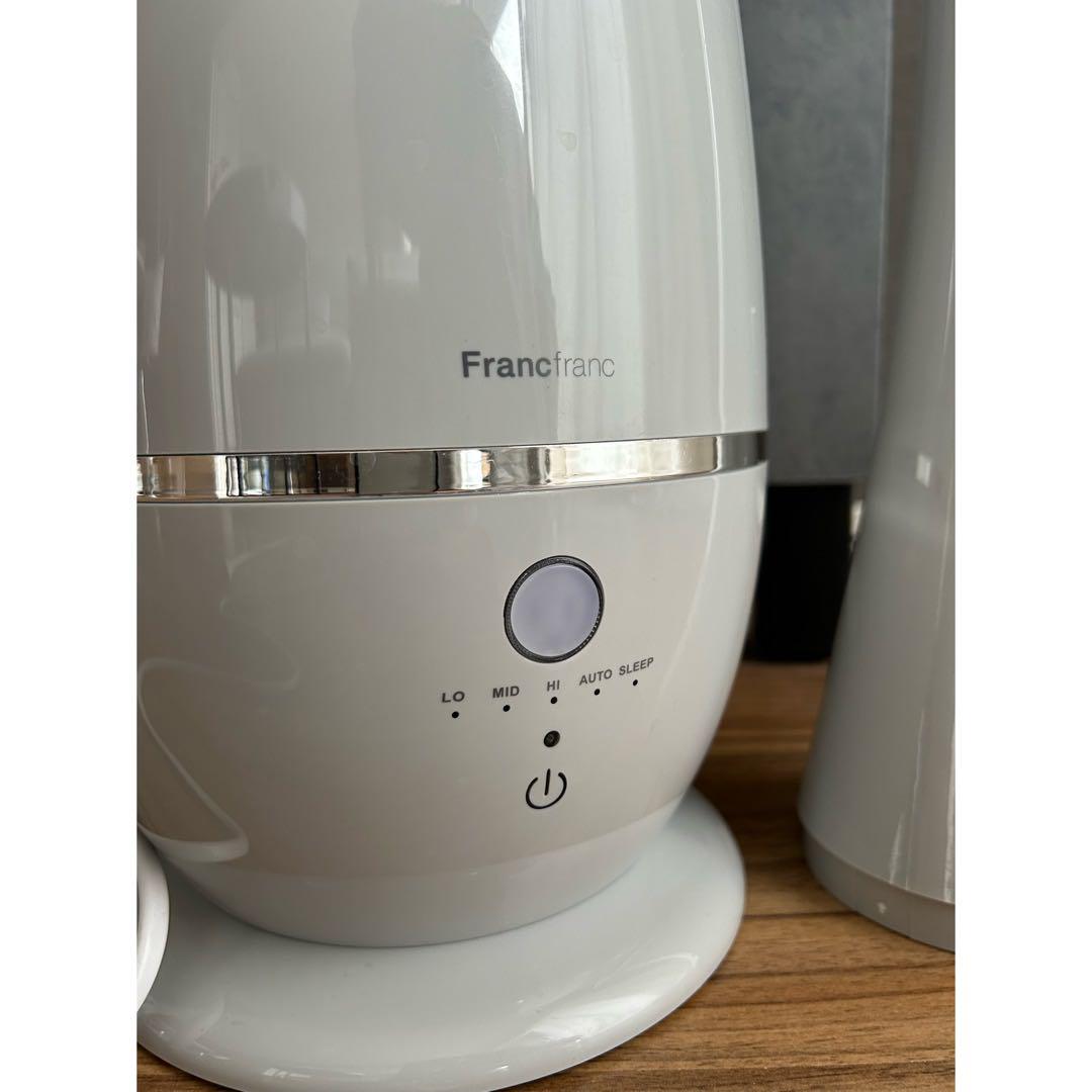 Francfranc 置き型加湿器 グレー