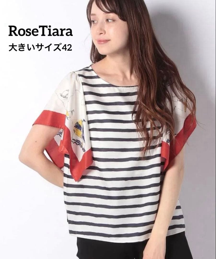 ナナプリン様 リクエスト 4点 まとめ商品