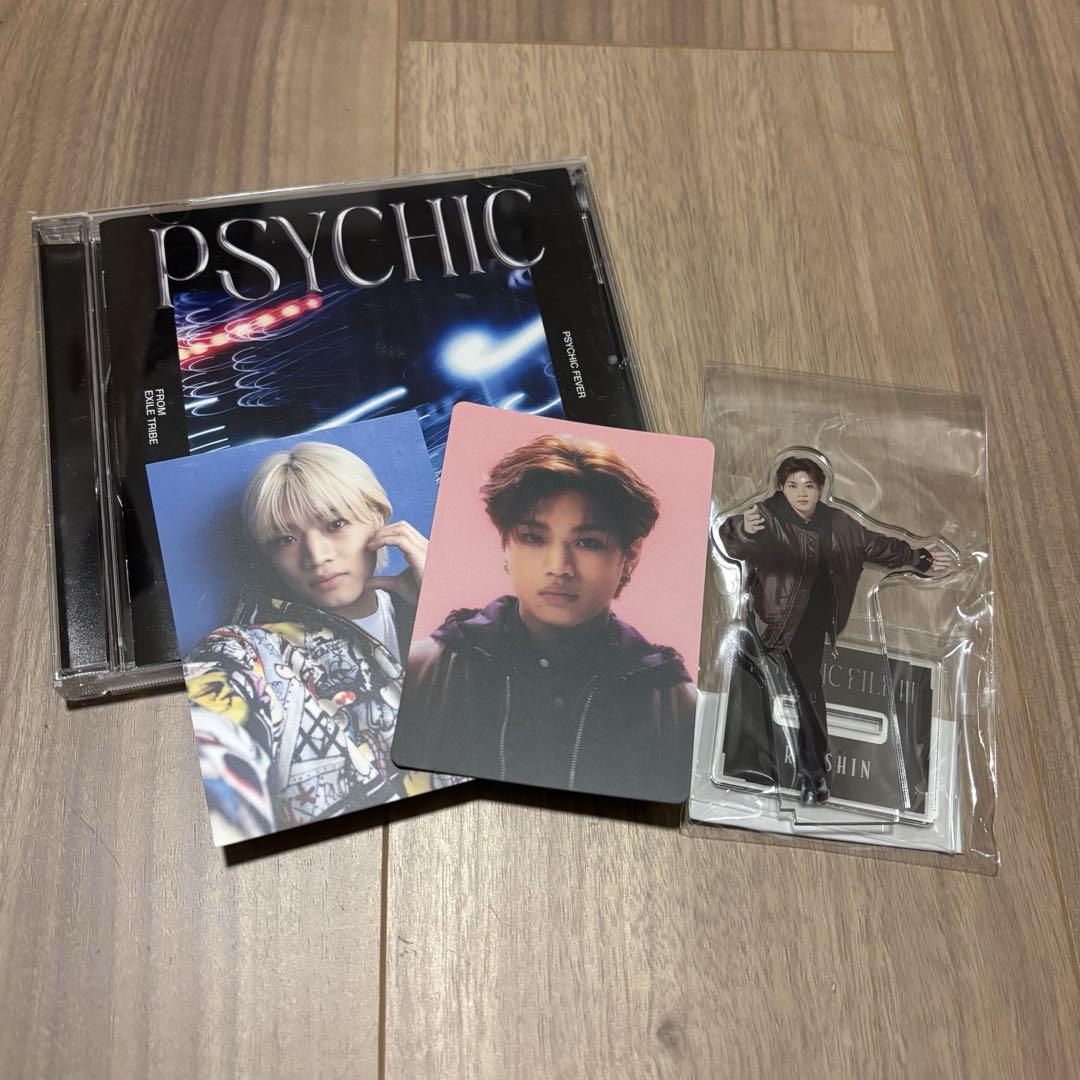 半田龍臣 セット - メルカリ
