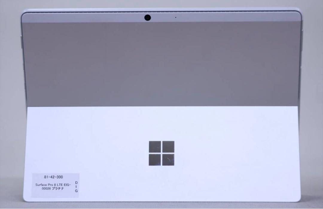 【美品】Surface Pro8 LTE i5 ノート型パソコン　タブレット
