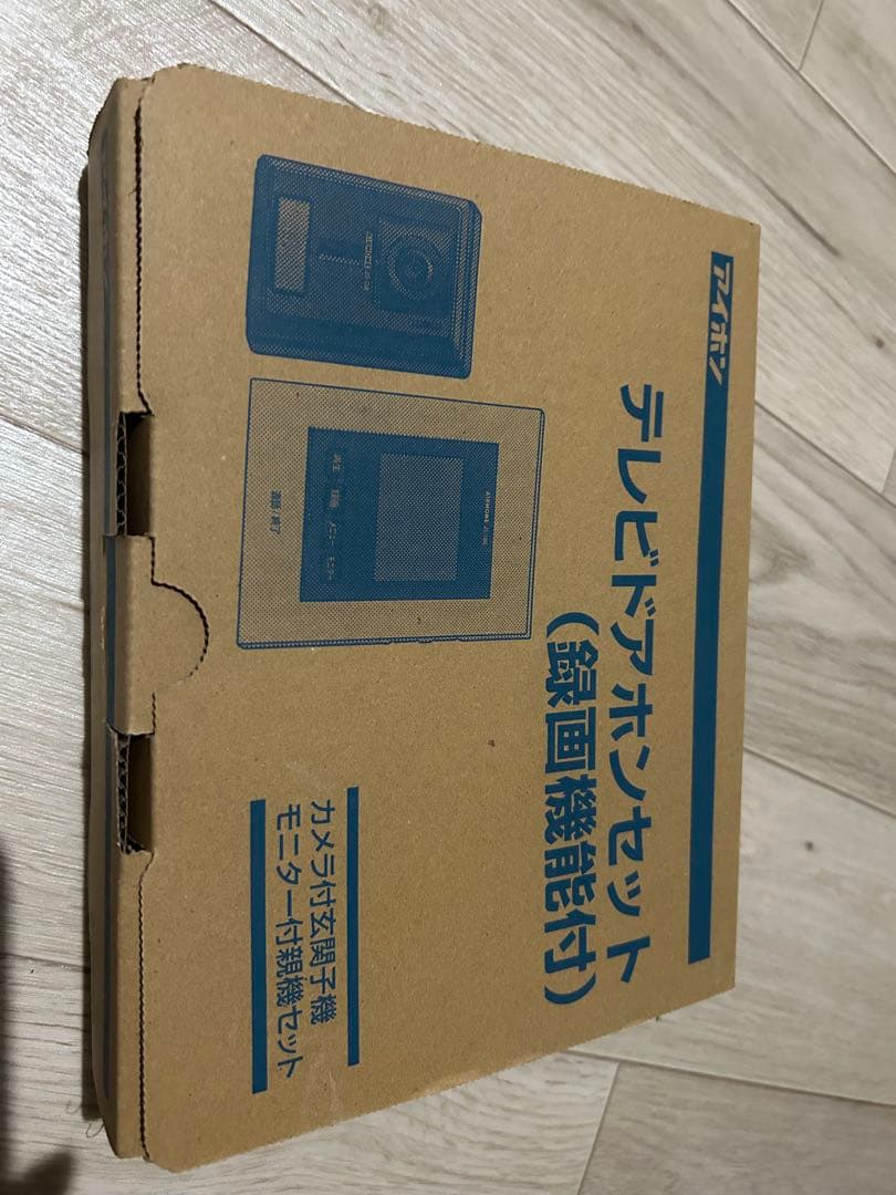 アイホン JS-12E テレビドアホンセットaiphone