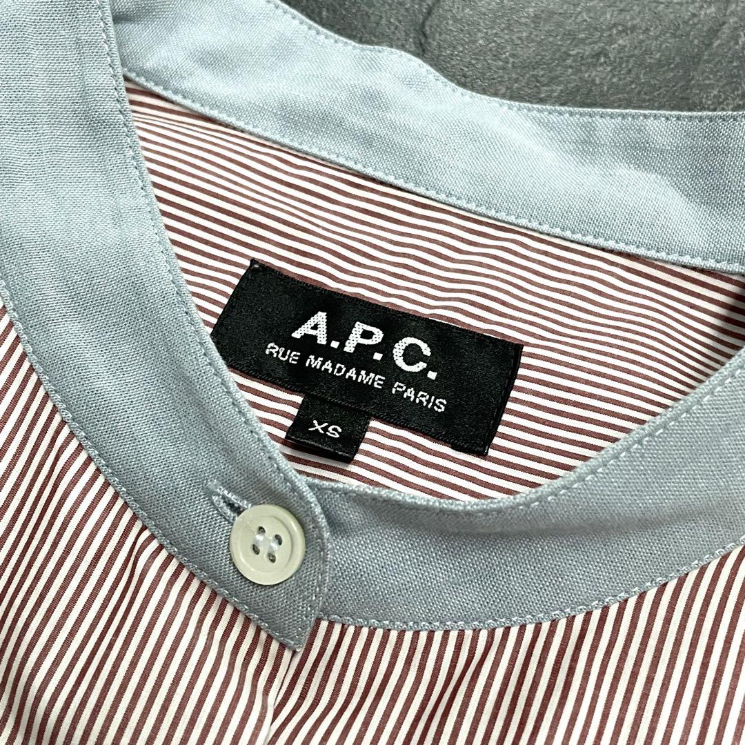 A.P.C. スタンドカラー ストライプシャツ ブラウス 長袖 XS