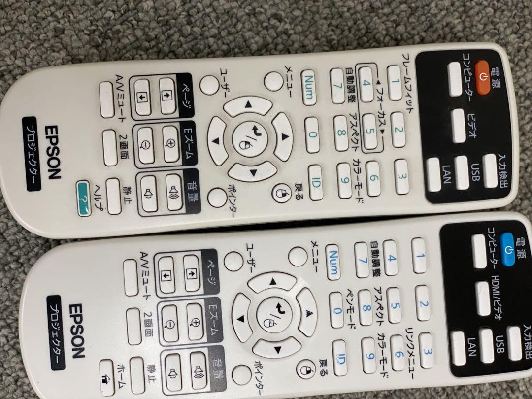 エプソン　オフィリオ　プロジェクター　EB-1776W