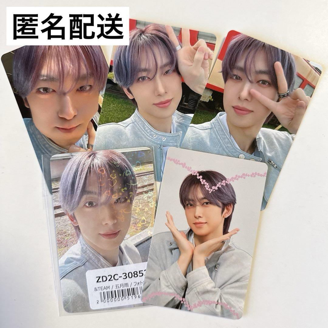 &TEAM FUMA 五月雨 トレカセット 匿名配送】&TEAM 五月雨 トレカ セット FUMA - メルカリ