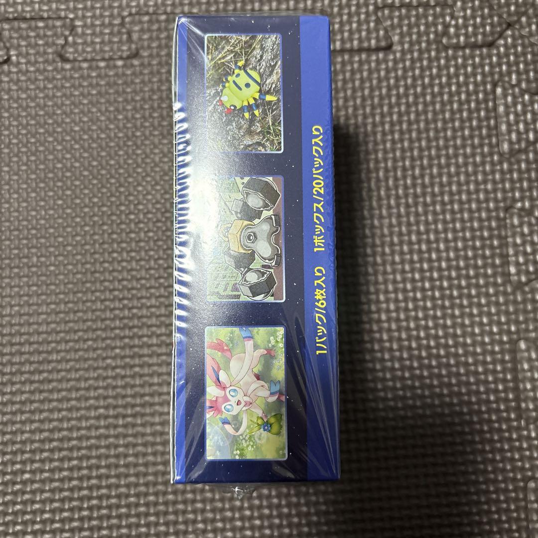 ポケモンカードゲーム】強化拡張パック ポケモンGO シュリ