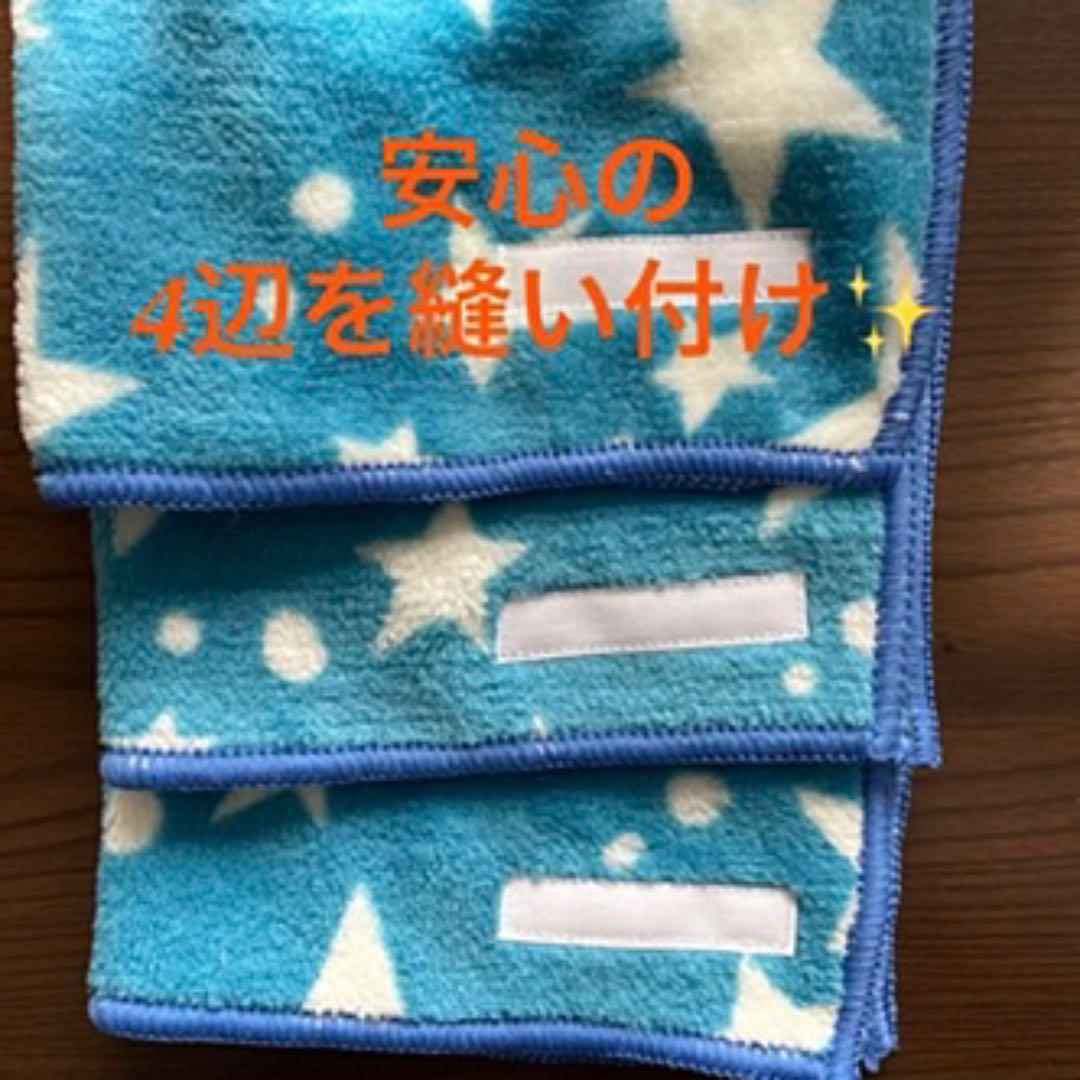 大特価新作 オーダーページ タオルエプロン ハンドメイド IpubF-m66042804625 お食事エプロン 新作定番人気