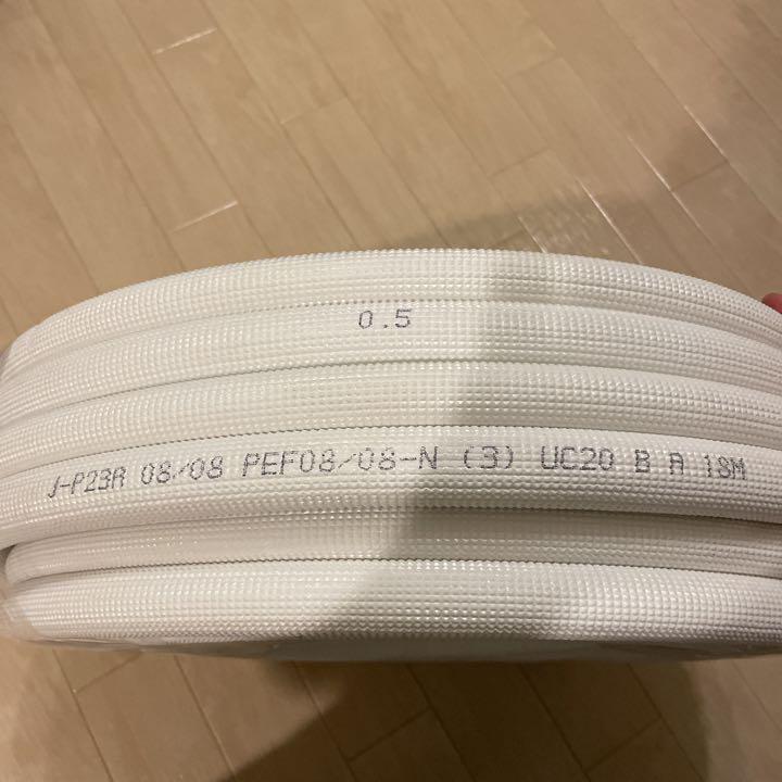 ペアコイル 2分3分 9KbB1-m66043507191 格安