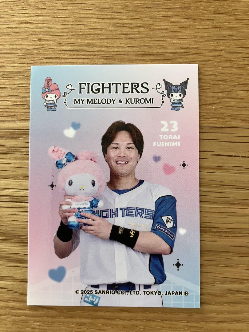 山﨑福也×伏見寅威　さちとら　推しペア　クッション&トレカ　2点セット 伏見寅威 ファイターズトレカ かわいいシリーズ - メルカリ