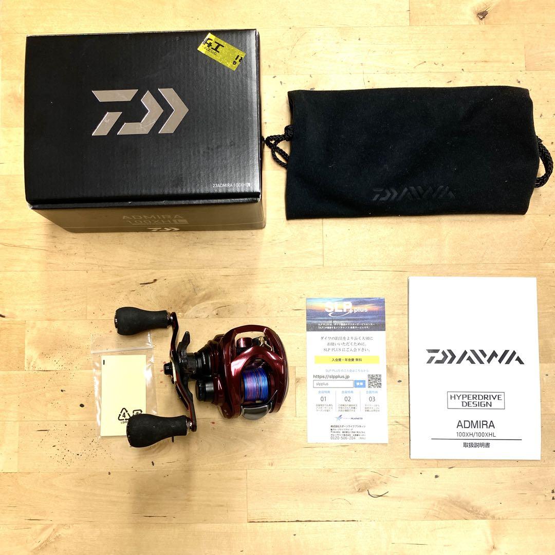 DAIWA ADMIRA 23 100XHL アドミラ 23年モデル