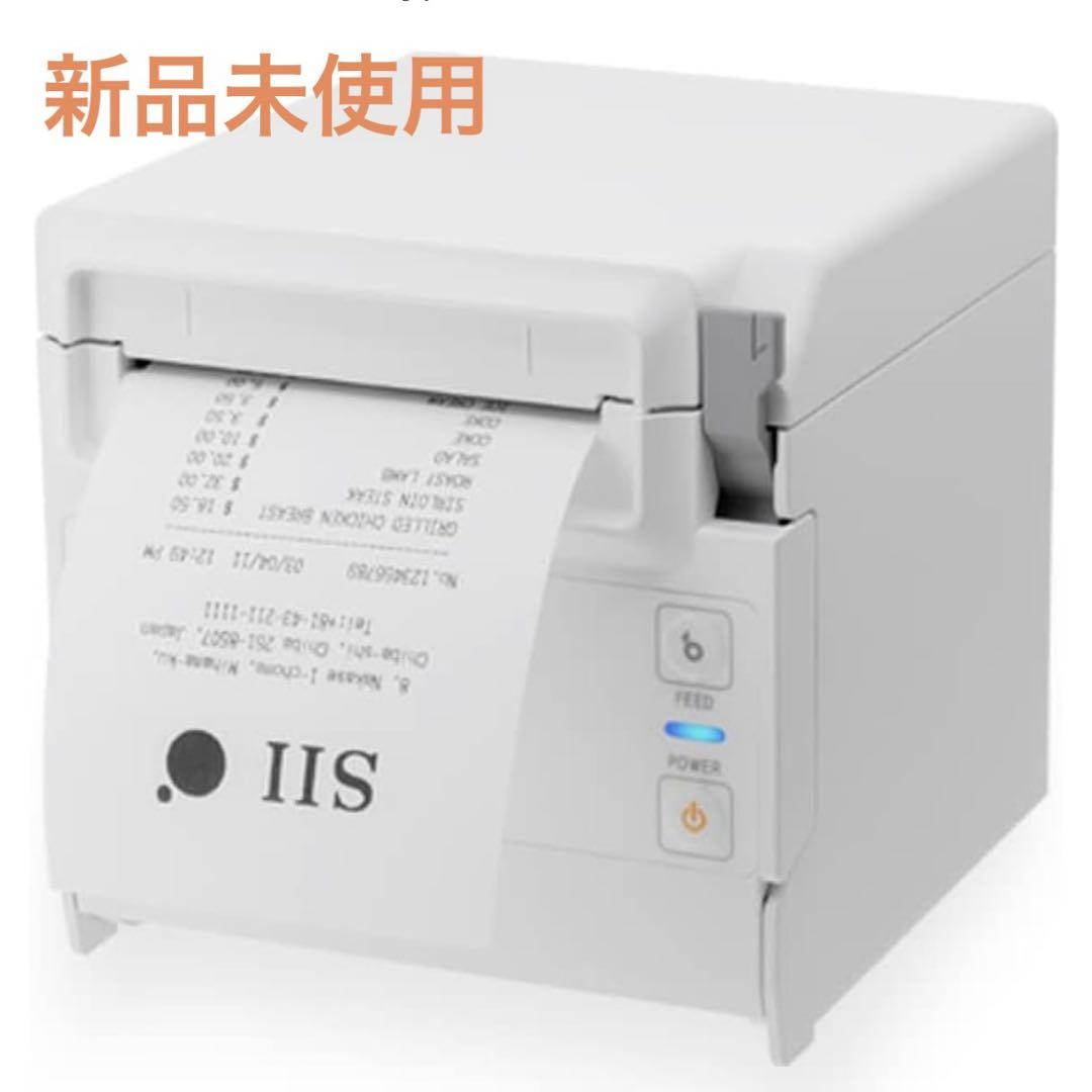 新品未使用☆セイコーインスツル レシートプリンター ホワイト RP-D10