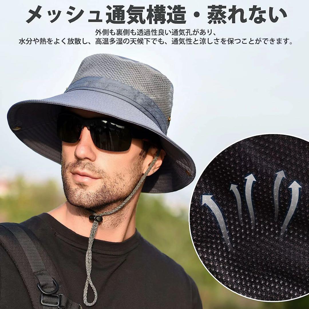 メッシュ 通気性