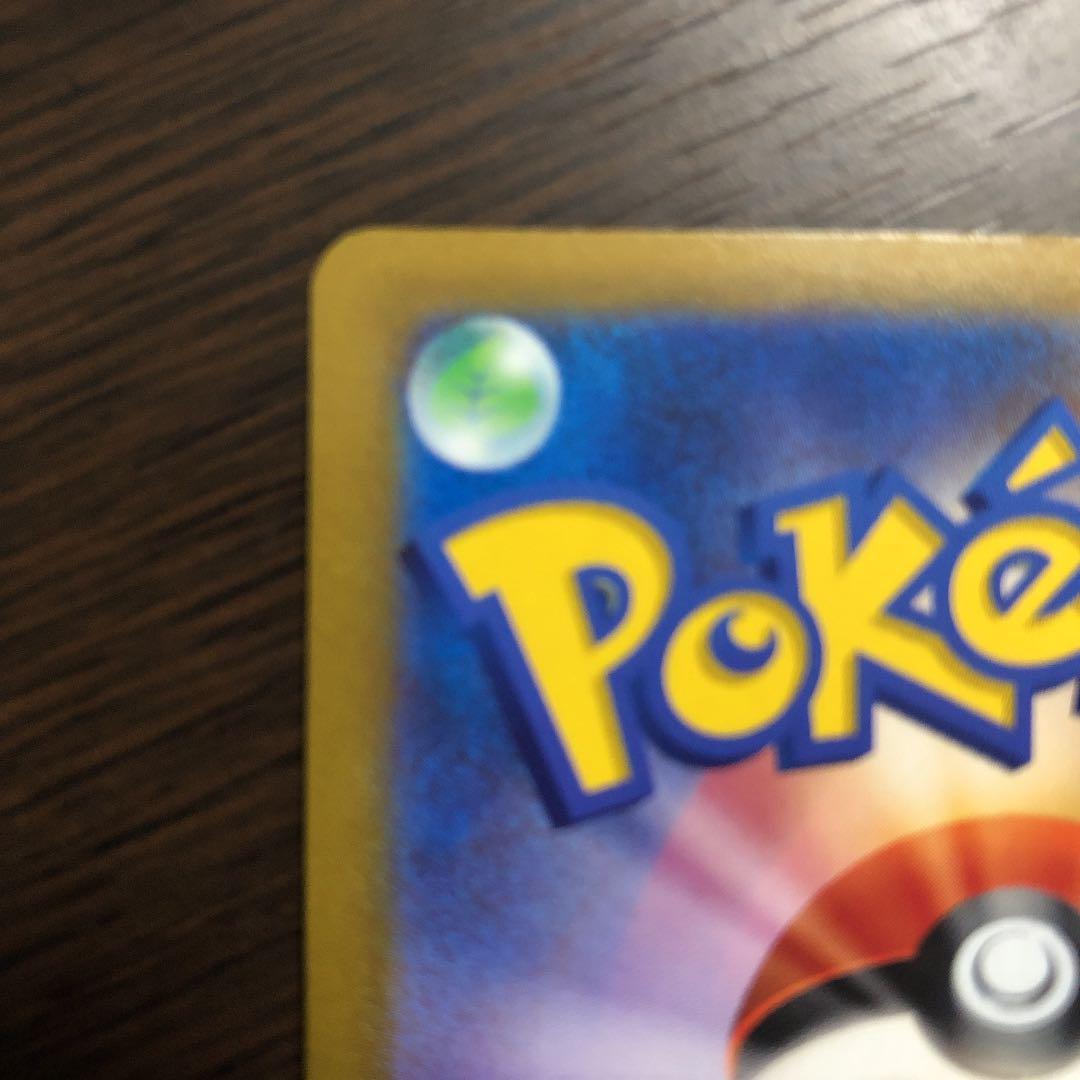 国産品 ポケモンカードゲーム-ポケモンカード マリィのプライド SR ...