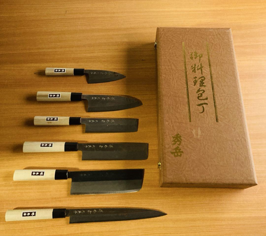 S*e様 堺秀岳 高級和包丁 料理包丁 6点セット