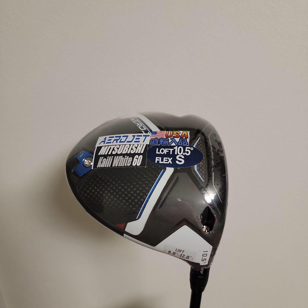 Cobra AEROJET 10.5 Kaili White 60 S
