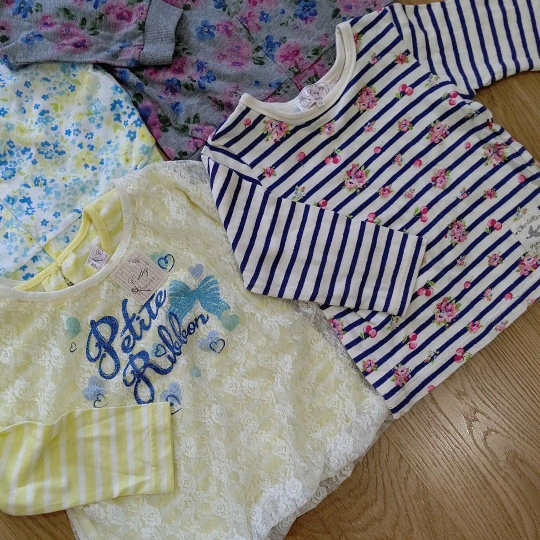 ☆新品☆100 105 マザウェイズ 長袖 Tシャツ ジャケット 4枚セット - メルカリ ☆新品☆100 105 マザウェイズ 長袖 Tシャツ ジャケット 4枚セット - メルカリ