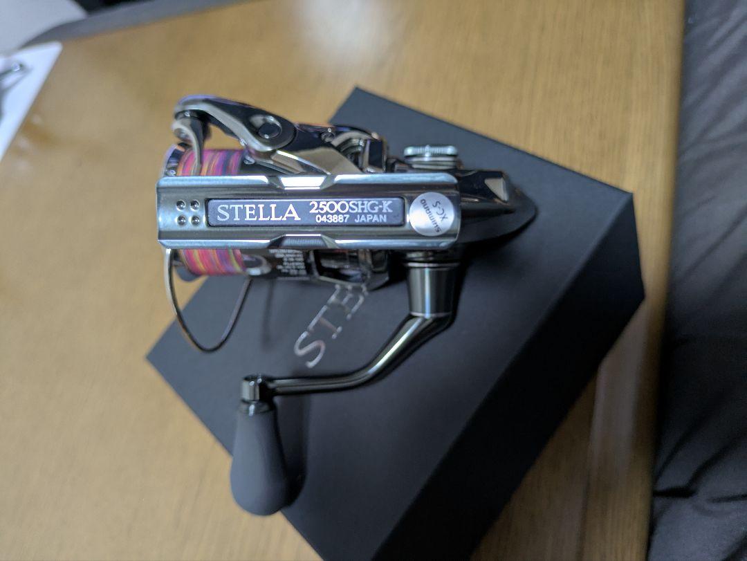 22ステラ 2500SHG
