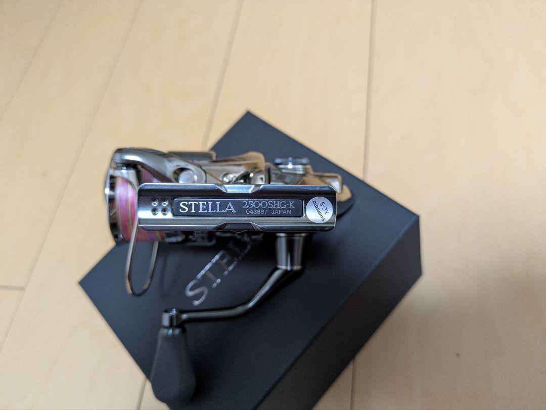 22ステラ 2500SHG
