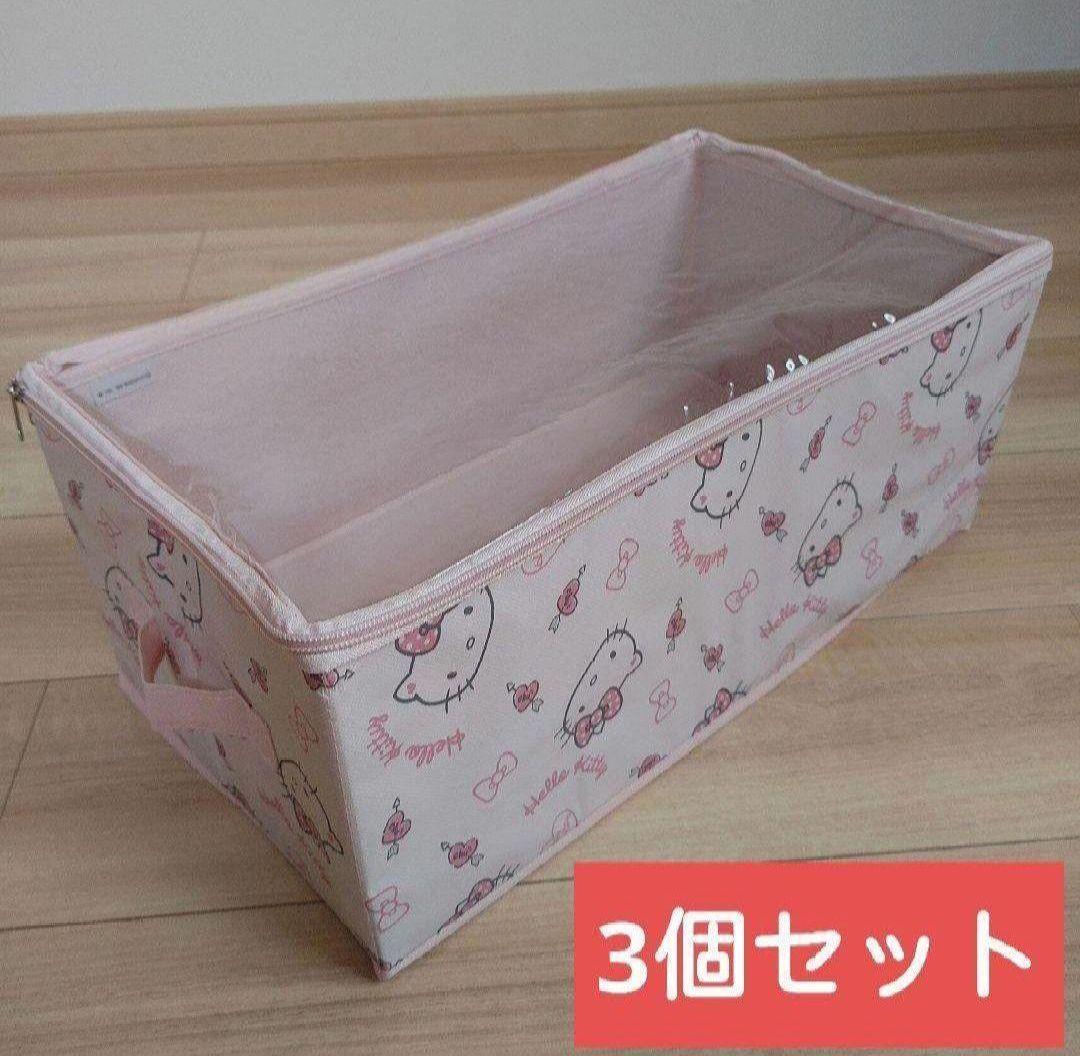 ハローキティ　キャラクターグッズ　サンリオ　収納　ケース　キティ　クリアケース
