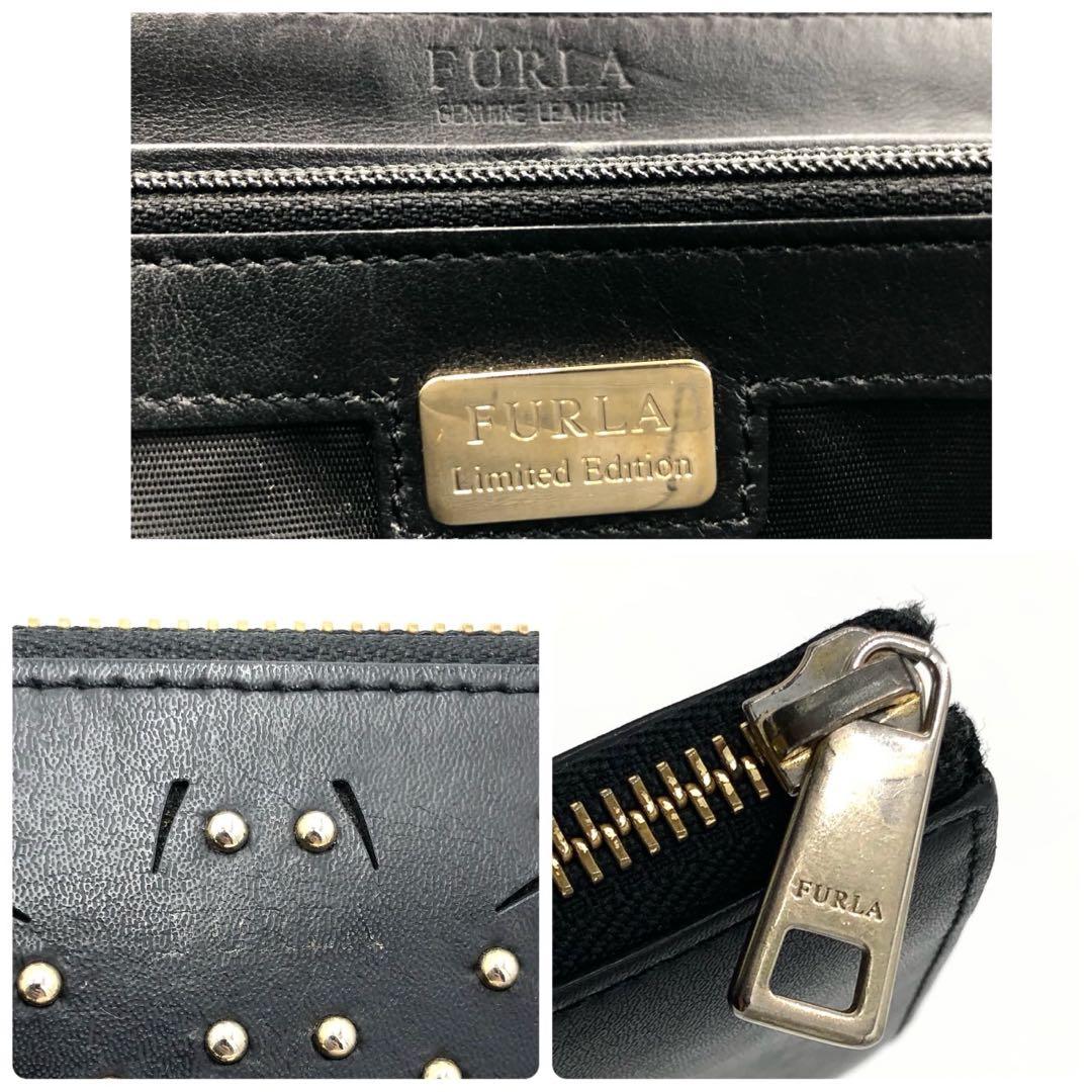 【90周年記念】FURLA フルラ 長財布 家紋 BABYLON スタッズ 黒 【90周年記念】FURLA フルラ 長財布 家紋 BABYLON スタッズ 黒