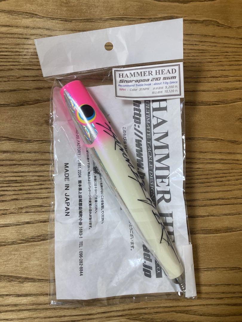 ハンマーヘッド　シャアポア　210slim