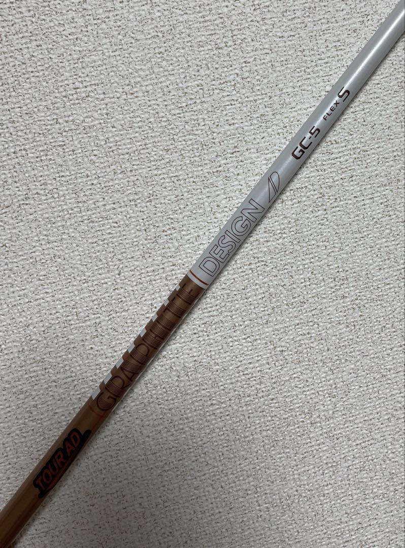 【極美品】ツアーAD GC 5S 純正キャロウェイスリーブ　ゴルフシャフト