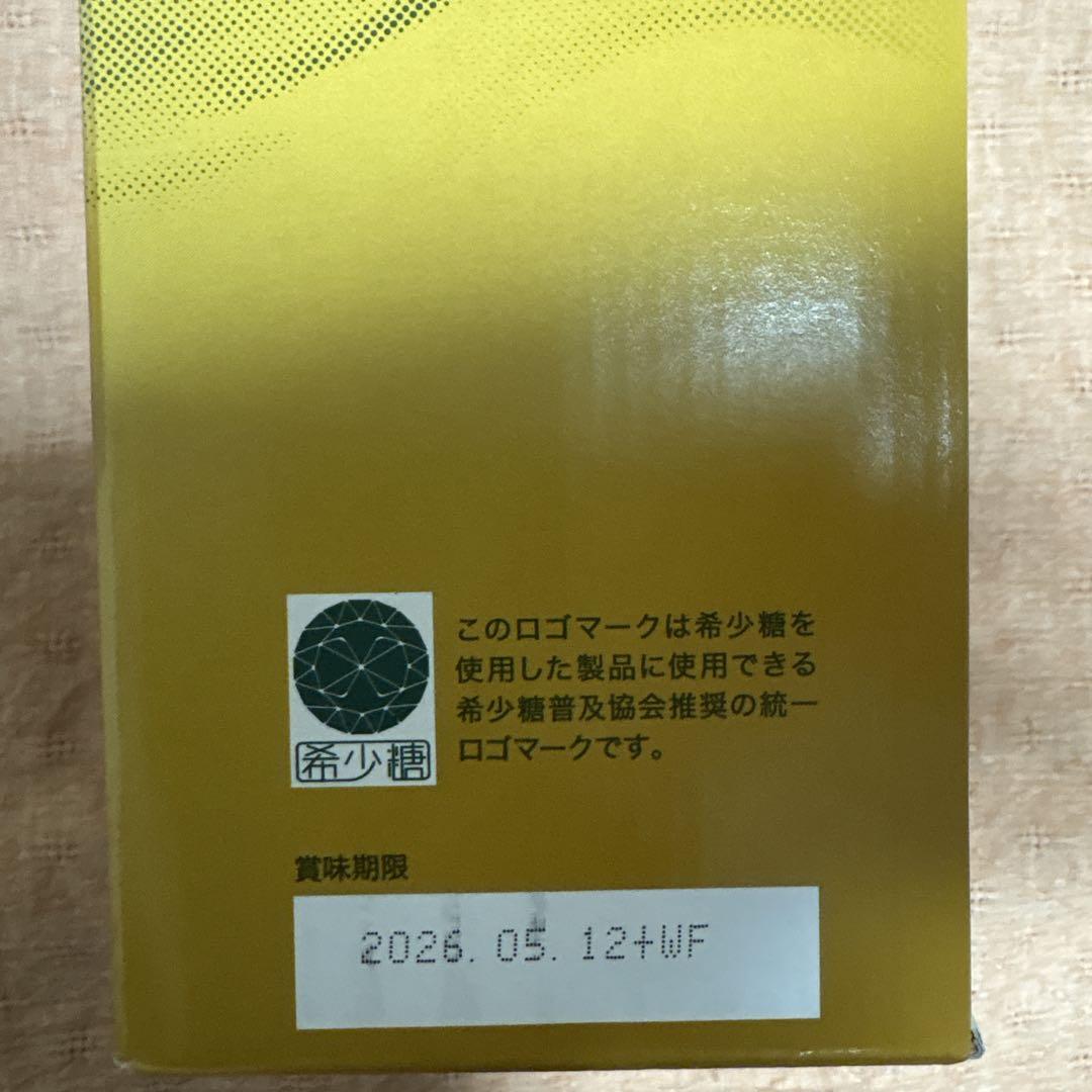 FORDAYS ナチュラル DNコラーゲン 720ml