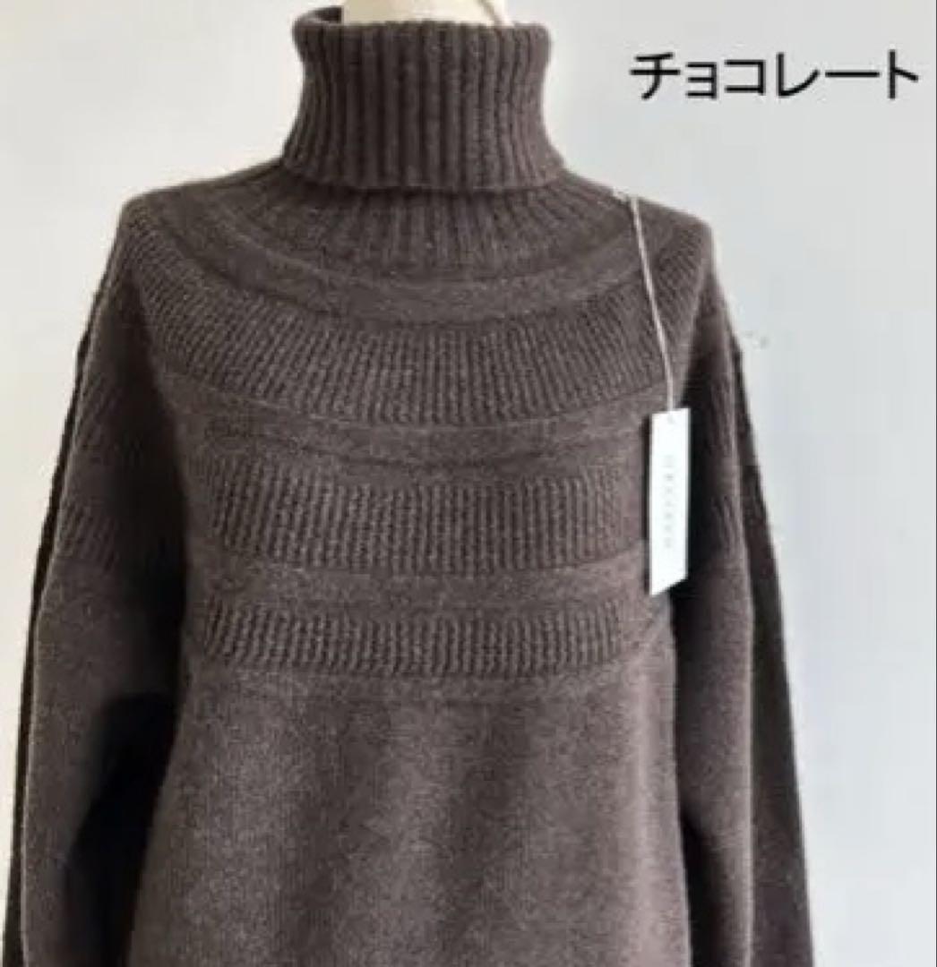 8日迄の出品です　FACTORY ヤク　ニット　タートルセーター　チョコレート