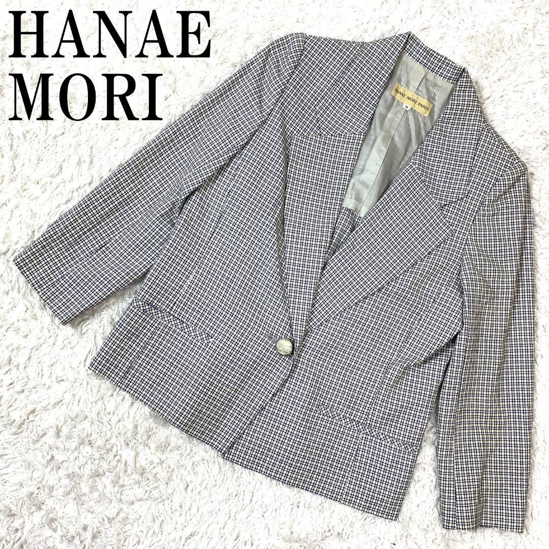 HANAE MORI ハナエモリ テーラードジャケット チェック M B396