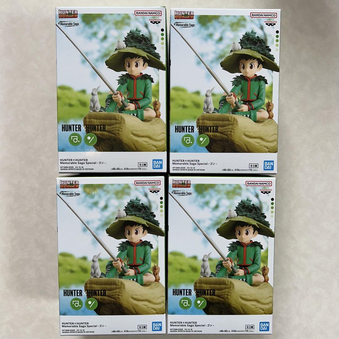 新品未開封】ハンターハンター ゴン Memorable Saga 4体セット 新品未開封】ハンターハンター ゴン Memorable Saga 4体セット