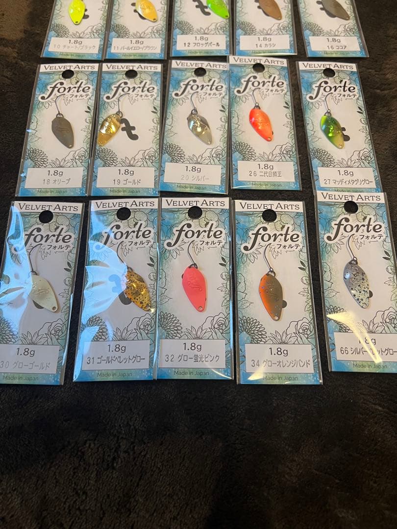 ベルベットアーツ フォルテ1.8g 20色 全色 ② ベルベットアーツ フォルテ1.8g 20色 全色 ②