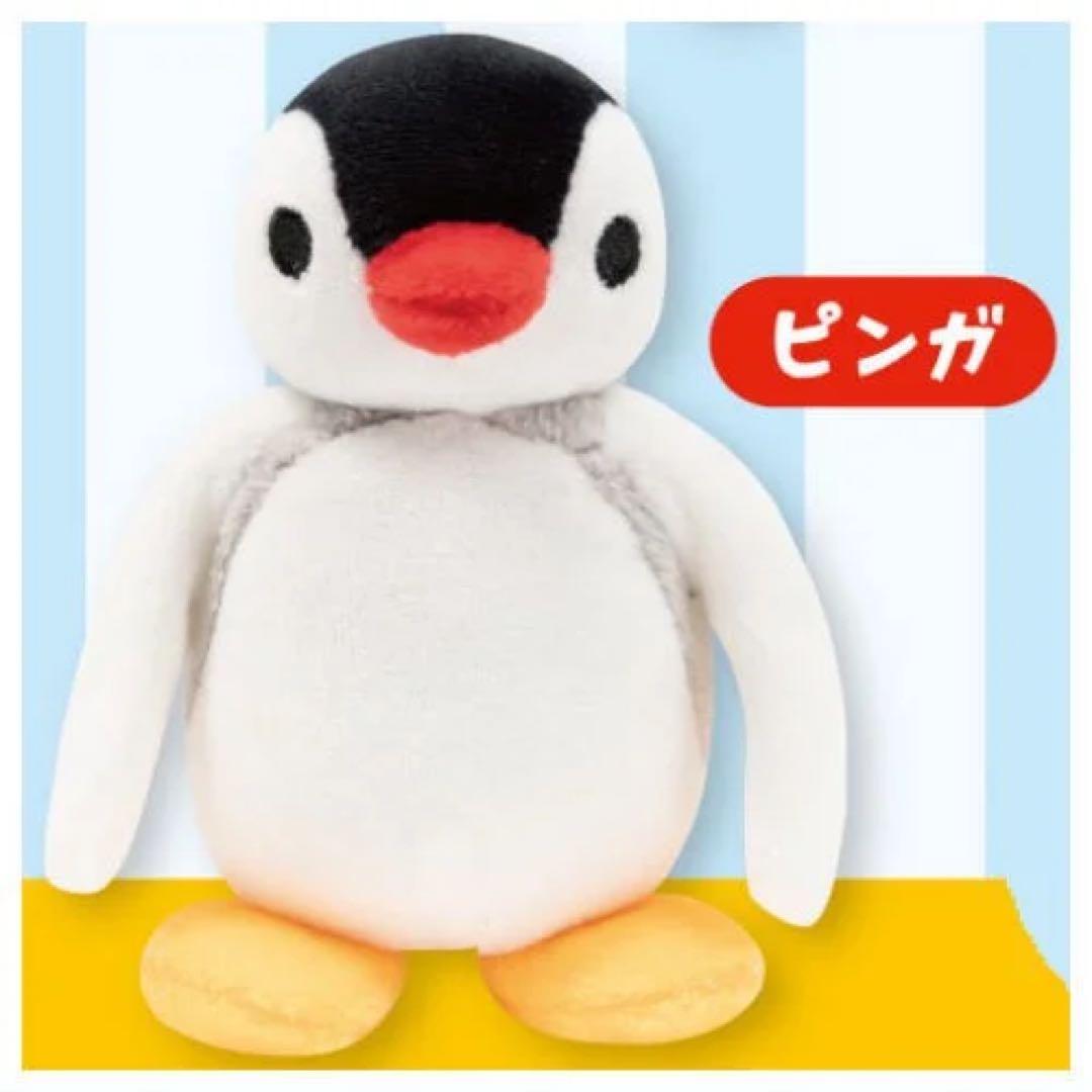 PINGUのぬいぐるみ PINGU ピングー ぬいぐるみ ピンガ チャーム