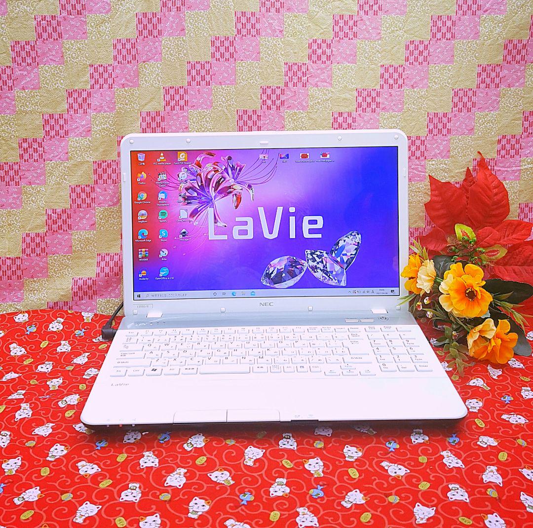 ご自宅用限定お買い得品 格安/Win11/SSD256G/ホワイト色/動画編集/オフィス/大容量/テンキ Windowsノート本体